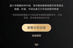 杜兰特生涯总得分跻身历史前十！利拉德转发：这可是很多分